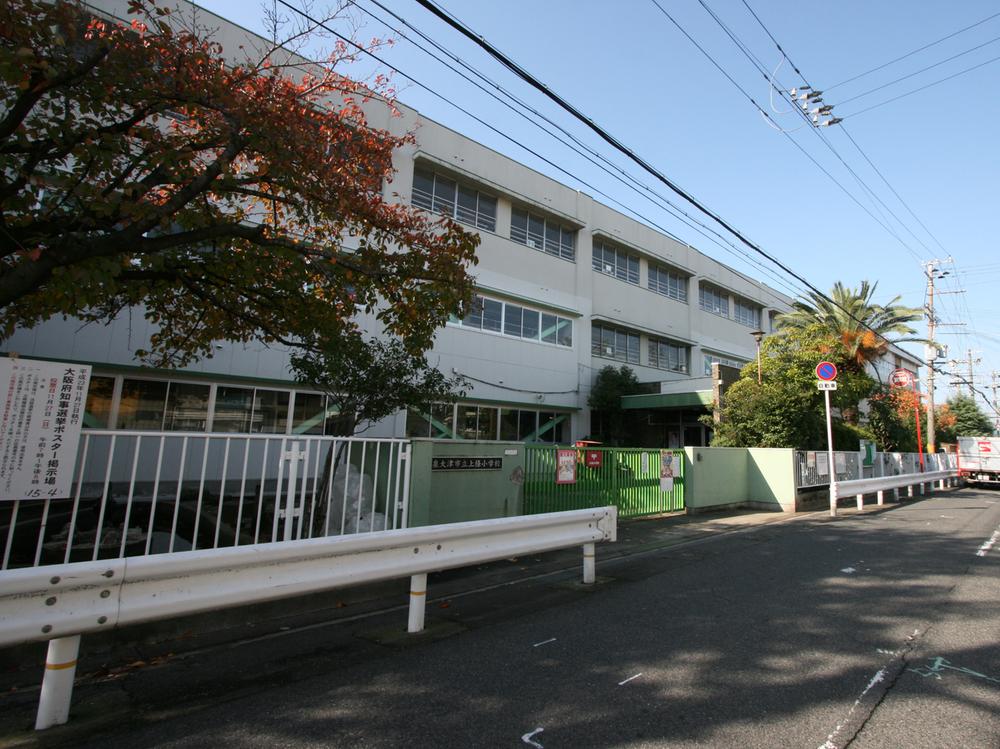 Primary school. Kamijo until elementary school 1020m