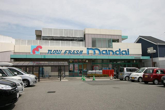 Supermarket. Thousands of years ・ 580m to Izumiotsu Jonan shop