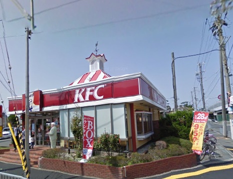restaurant. Kentucky Fried Chicken Izumiotsu store up to (restaurant) 759m