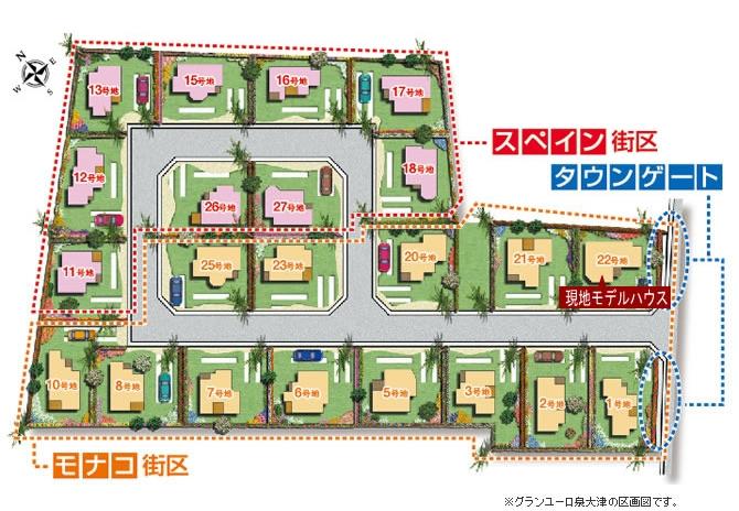 The entire compartment Figure. For access road to the city there is only one, It is safe difficult to enter such as a suspicious car and streets missing car.