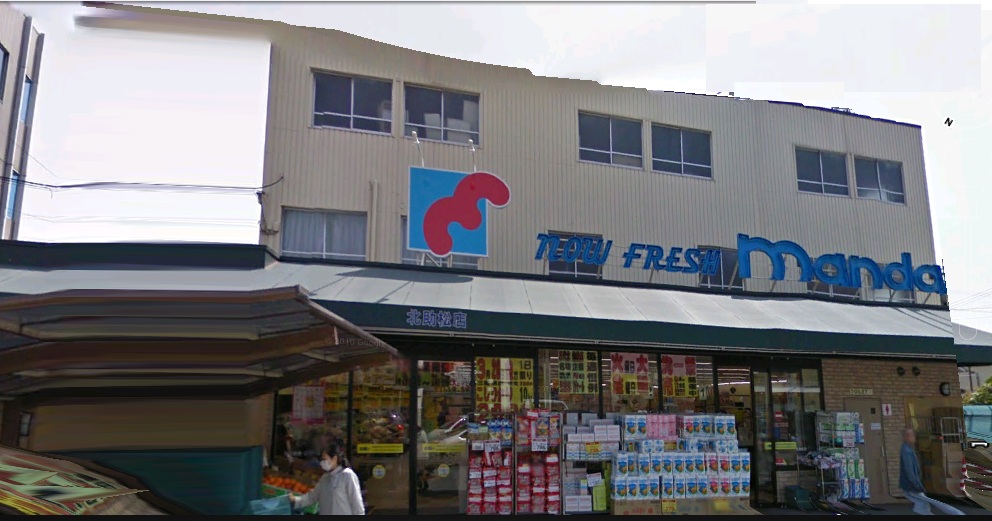 Supermarket. Mandaikita Sukematsu store up to (super) 336m
