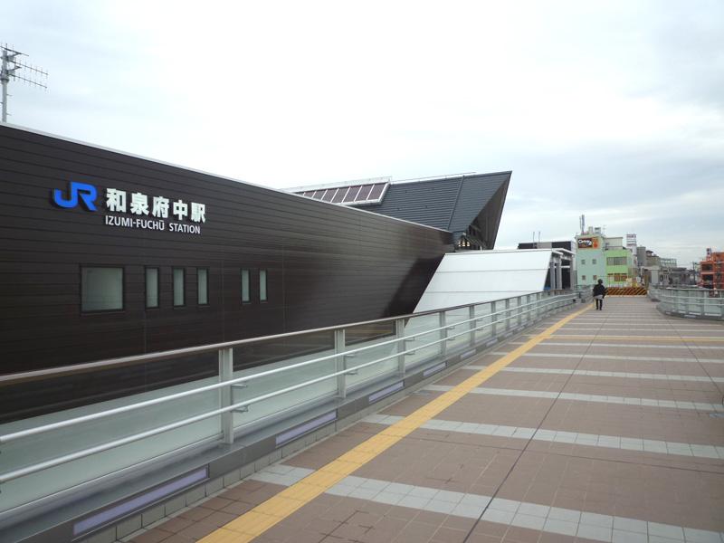 station. JR Hanwa Line "Izumi Fuchu" station walk 13 minutes