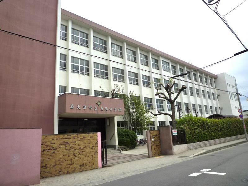 Junior high school. Toyo junior high school