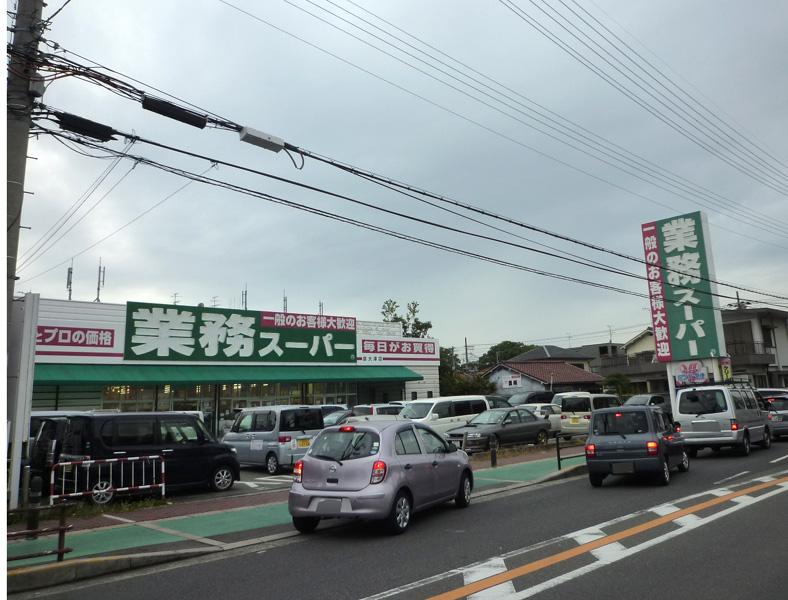 Supermarket. 2-minute commercial super walk