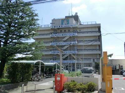 Other. Izumiotsu City Hall