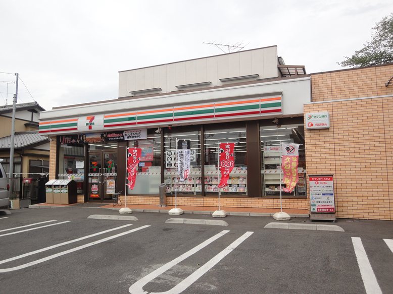 Convenience store. Seven-Eleven Izumi Ikegami-cho store (convenience store) to 658m