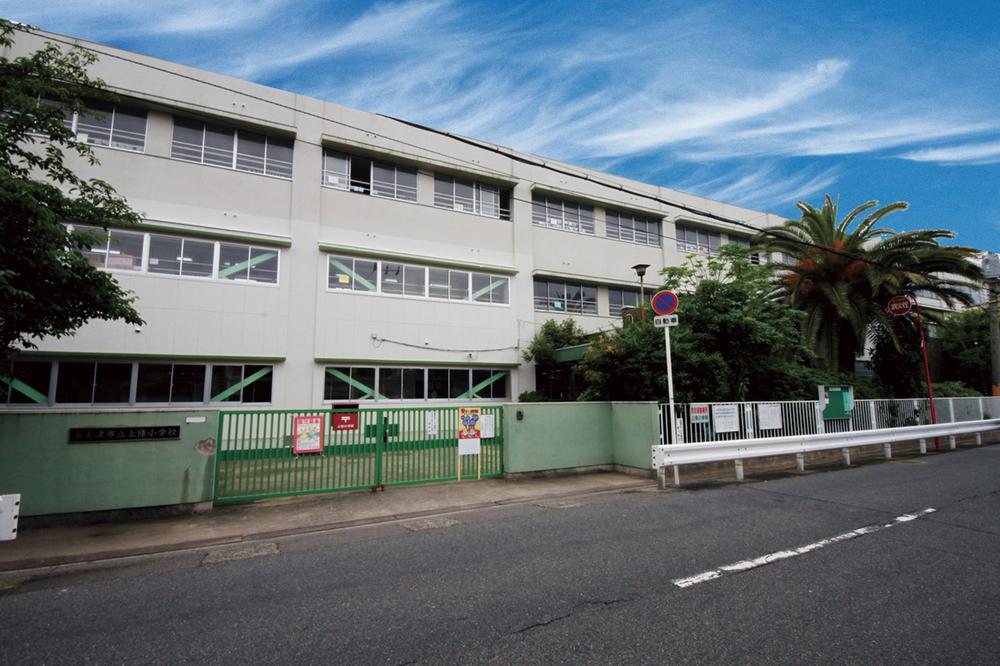 Primary school. Also a feature of this town of 1250m elementary school can choose to Ueshino elementary school. Taking into account the respective characteristics of Kamijo elementary school and elementary school Shinta, Trying to get a school life that suits. Kamijo is opposite the elementary school is adjacent also Kamijo kindergarten