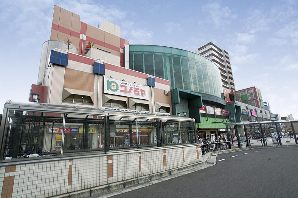 Shopping centre. Full Apra Takaishi until 960m help for day-to-day living facilities. City library, Apra Hall, Also 9:00 ~ Such as super Konomiya of business 21:00, Convenient facilities are aligned to be a stop-off in passing after work and go out