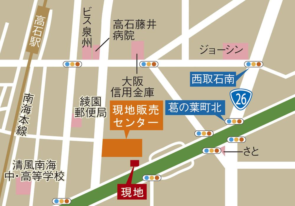 Local guide map. Please come to the sales center of the nearby local! Overview Local guide map