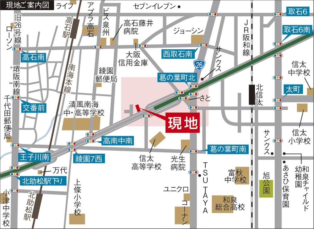Local guide map. 19 minutes from Takaishi Station, the nearest station to Namba (express use than Hagoromo Station next), 20 minutes from JR Kita Shinoda Station to Tennoji (the rapid use than Otorieki), Good access to the city center Local guide map