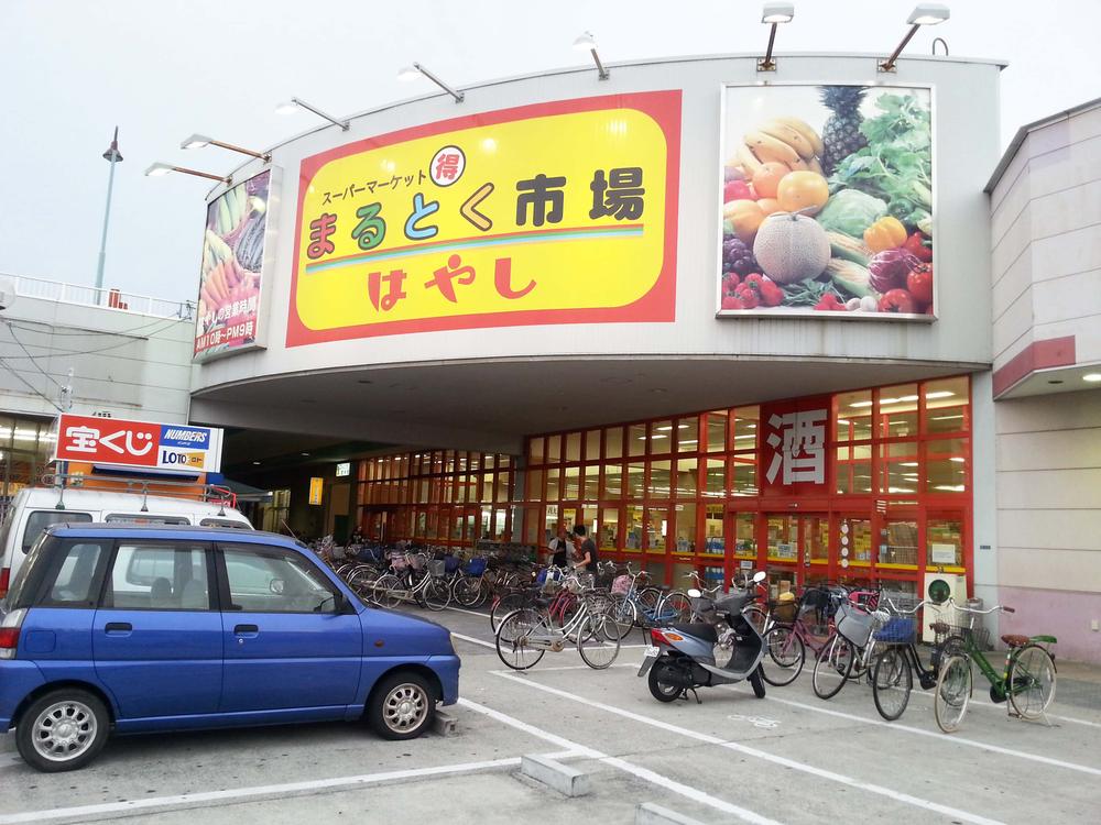 Supermarket. Since there is a supermarket of seven locations within 758m walking distance Toku Maru market Hayashi Izumiotsu shop, Shopping is convenient.