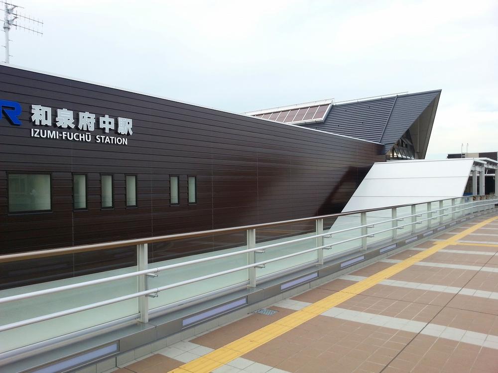 station. It is 2300m rapid stop station to Fuchu Izumi.