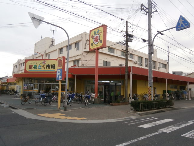 Supermarket. Izumiya keep circle market north Sukematsu store (supermarket) to 200m