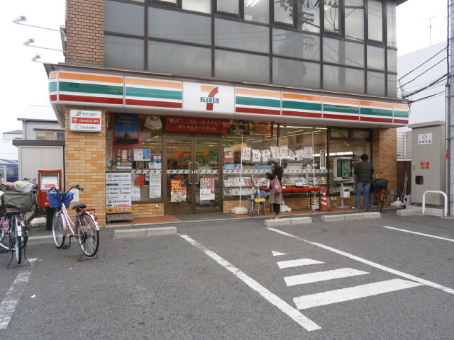 Convenience store. Seven-Eleven Takaishi Ayazono 7-chome up (convenience store) 744m