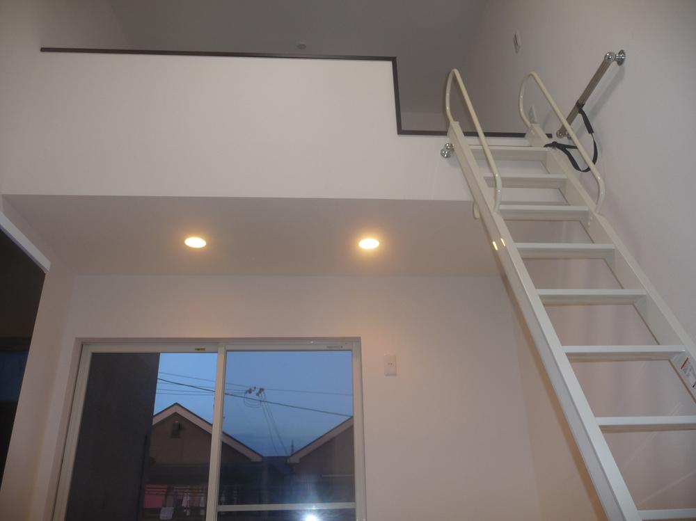 Other introspection. There is also a loft