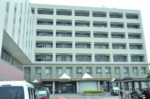 Hospital. Izumiotsu 1400m to Hospital