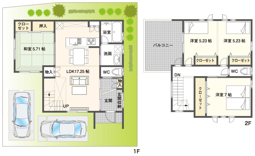 Floor plan. (No. 6 land model house), Price 29,800,000 yen, 4LDK, Land area 100.05 sq m , Building area 97.98 sq m