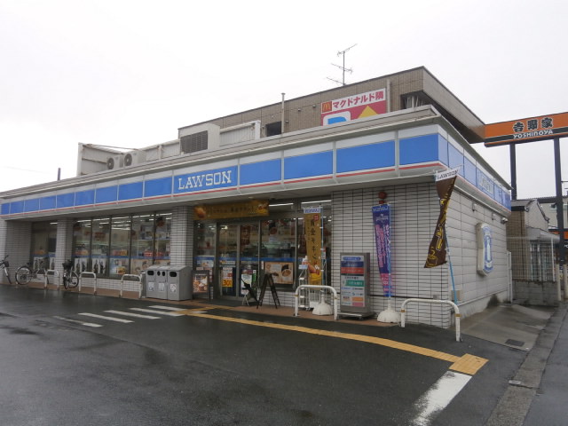 Convenience store. 288m until Lawson Izumiotsu Kitatoyonaka the town store (convenience store)