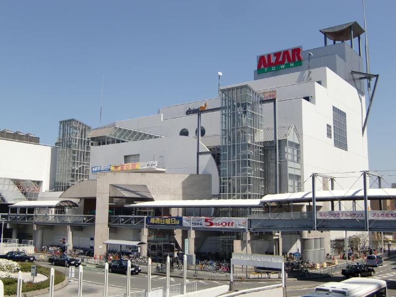 Supermarket. 226m to Daiei Izumiotsu store (Super)