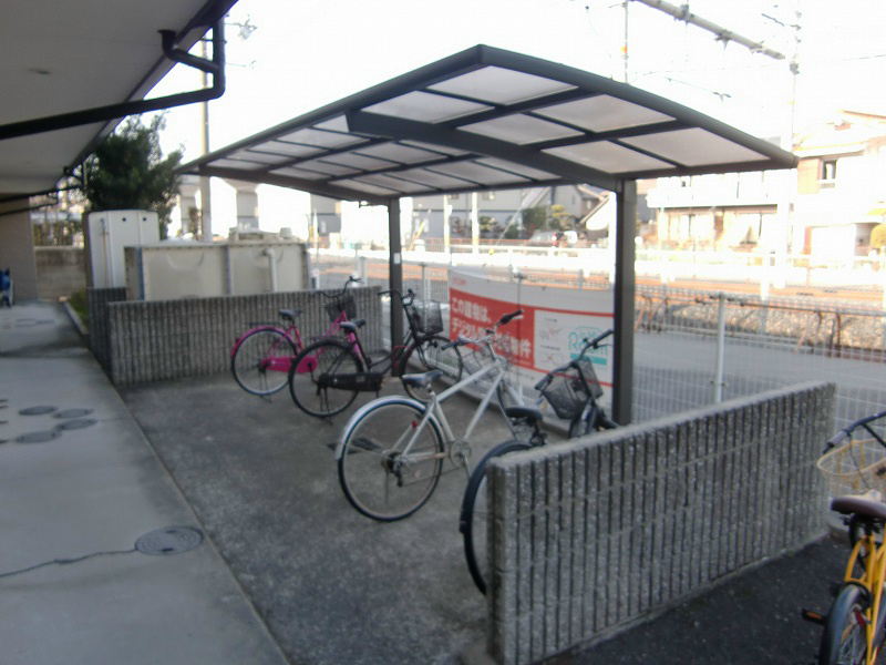Other common areas. Bicycle-parking space