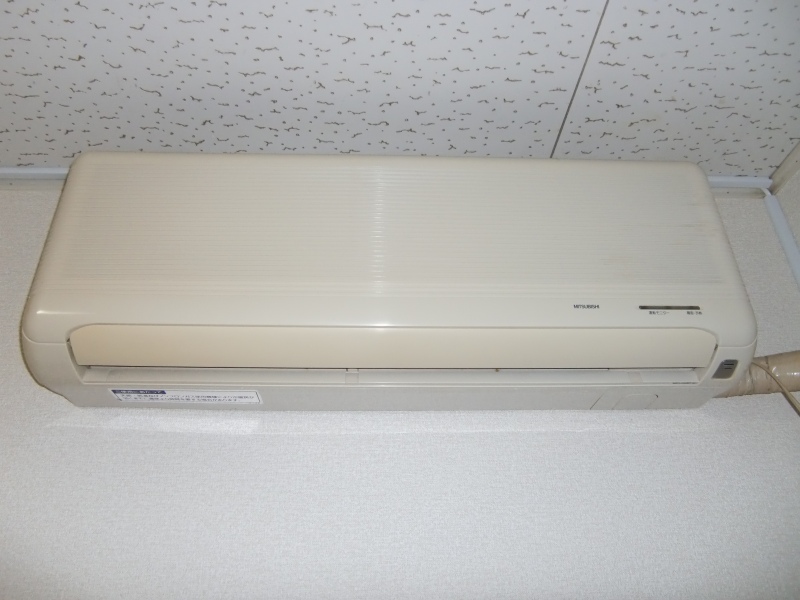 Other Equipment. Air conditioning