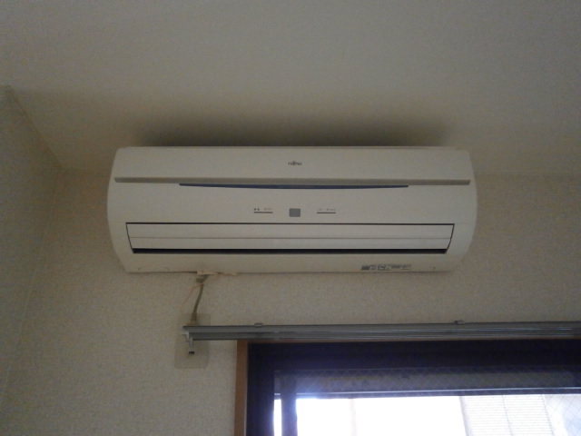 Other Equipment. Air conditioning