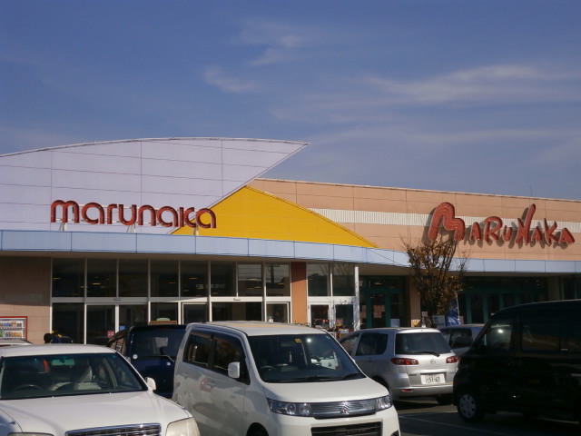 Supermarket. 169m to Sanyo Marunaka Izumiotsu store (Super)