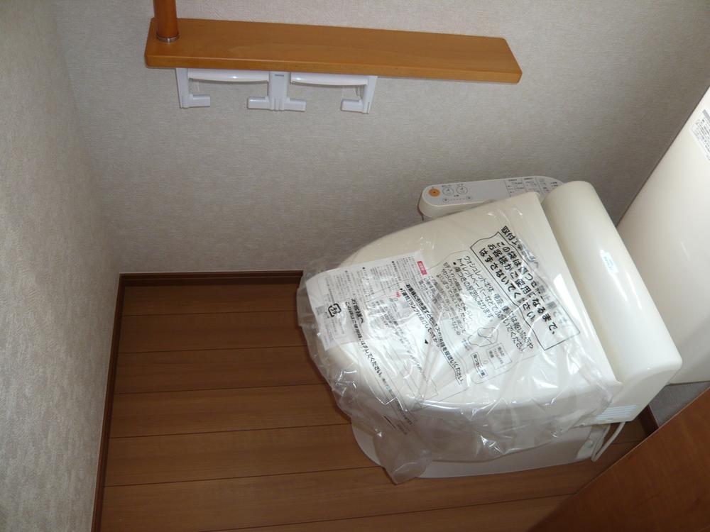 Toilet. Washlet type