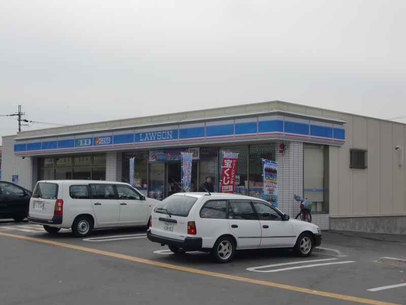 Convenience store. 279m until Lawson Izumiotsu Sone-cho store (convenience store)