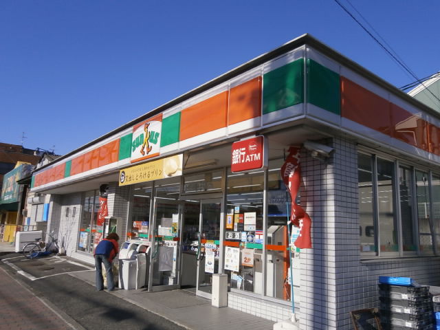 Convenience store. Thanks Izumiotsu Toyonaka store up (convenience store) 337m