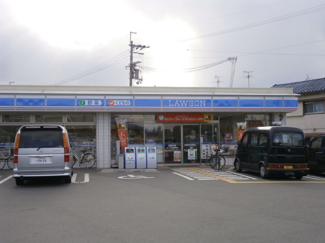Convenience store. 332m until Lawson Izumi Fuchu-cho store (convenience store)