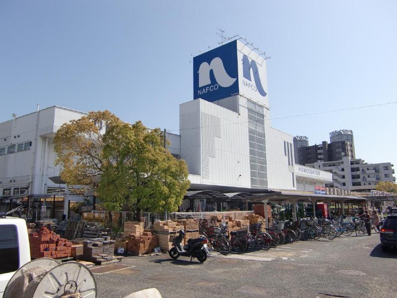 Home center. Nafuko Home Plaza Izumiotsu store up (home improvement) 649m