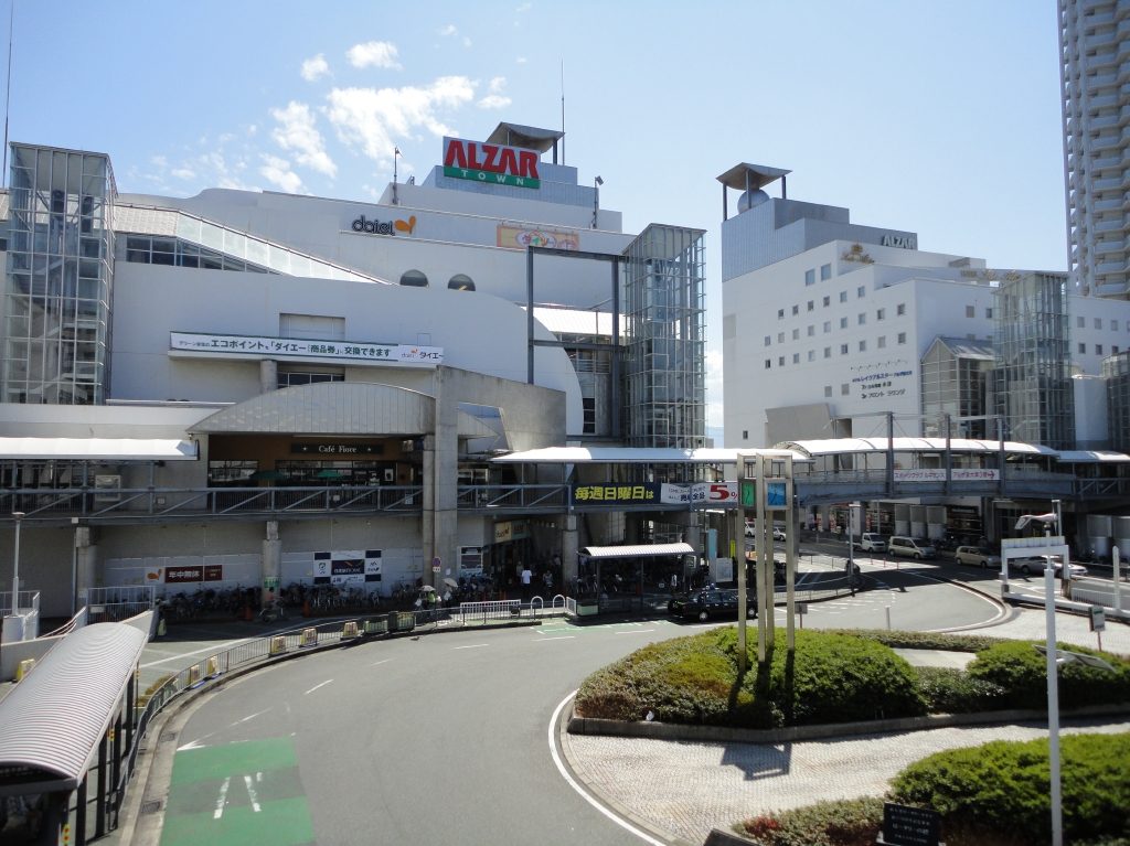 Shopping centre. Izumiotsu until CITY (shopping center) 787m