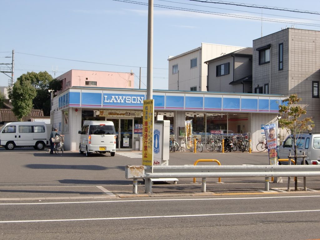 Convenience store. 426m until Lawson Izumiotsu Ebisumachi Minamiten (convenience store)