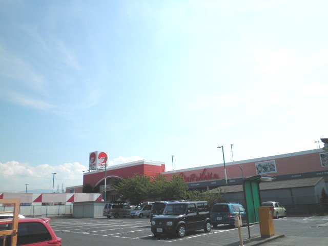 Supermarket. 305m to Sanyo Marunaka Izumiotsu store (Super)