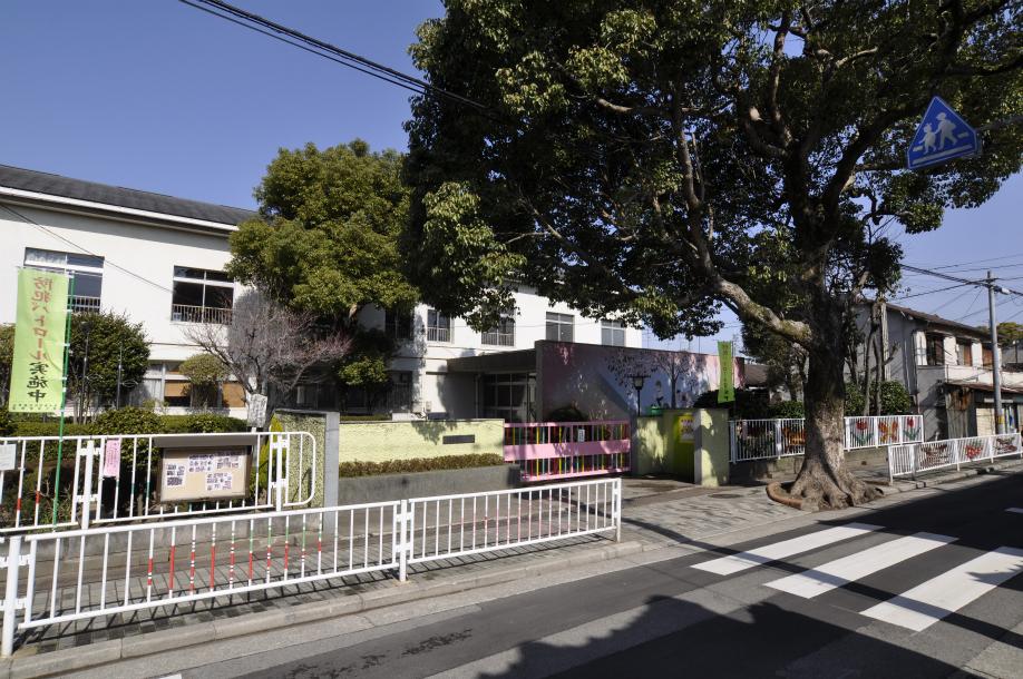 kindergarten ・ Nursery. Municipal Anashi 1000m to kindergarten