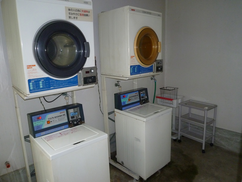 Other common areas. Launderette