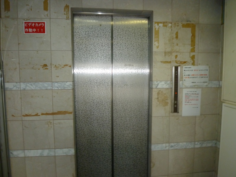 lobby. Elevator