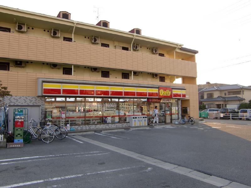 Convenience store. Daily Yamazaki Izumiotsu Abiko store up (convenience store) 295m