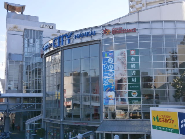 Shopping centre. Izumiotsu until CITY (shopping center) 587m