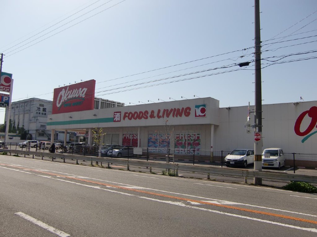 Supermarket. Okuwa Izumiotsu store up to (super) 555m