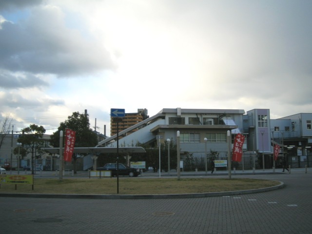 Other. Hineno Station