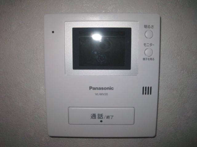 Other Equipment. Safe TV Intercom with ☆