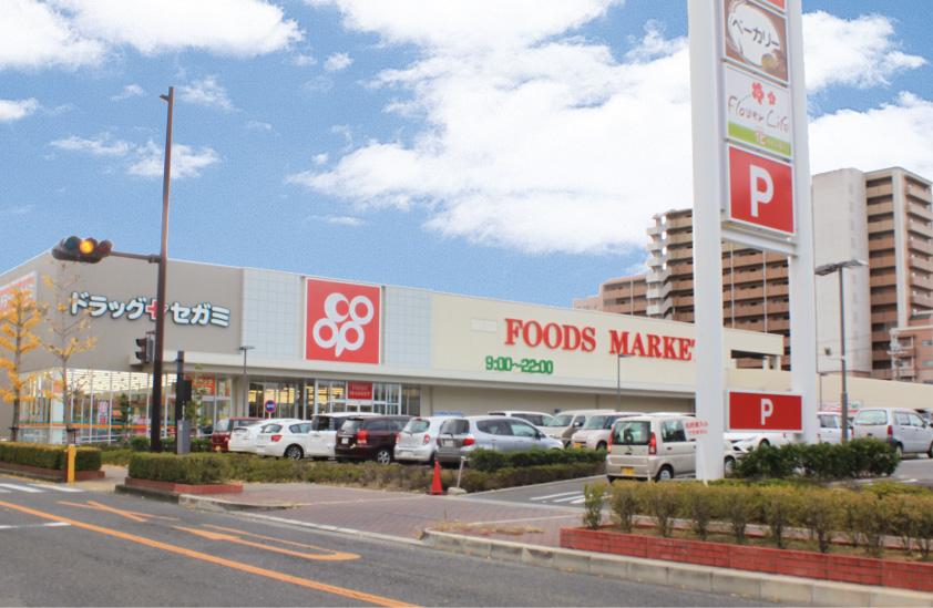 Supermarket. Of 1500m Station near to Cope Izumisano large shopping center! Drag Segami since have also been features, Daily necessities from the grocery ・ Very convenient aligned at once to clothing!