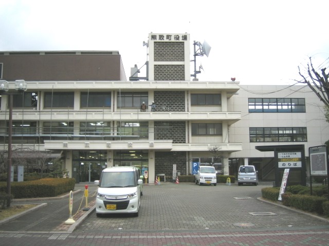 Government office. 1680m until kumatori office (government office)