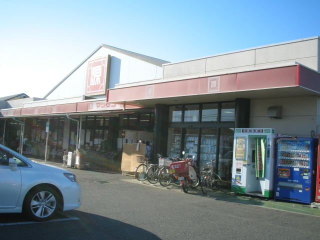 Supermarket. MatsuHajime Nagataki store up to (super) 1603m