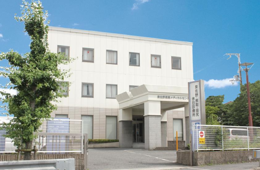 Hospital. Izumisano ・ Kumatori ・ On the proximity of the 560m 2 minute walk to the Tajiri holiday clinic, Very peace of mind if there is a hospital to get seeing the holidays. It is a strong ally of the community medicine. Kakekome will soon be at the time of sudden illness. Department is, Internal medicine ・ Pediatrics.