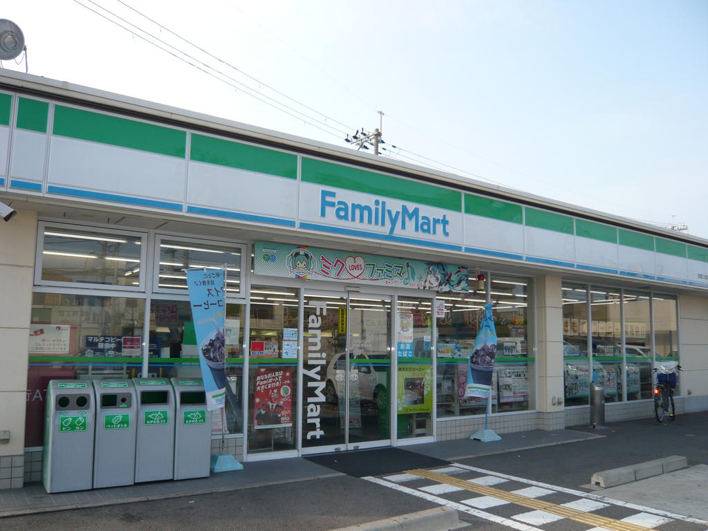 Convenience store. FamilyMart Kaizuka Nishikinohama store up (convenience store) 833m