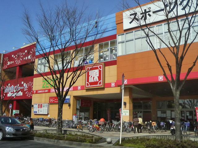 Supermarket. MatsuHajime to parade 770m