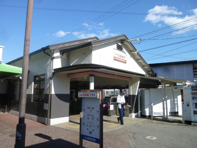station. Nankai Main Line ・ 850m until Hagurazaki Station